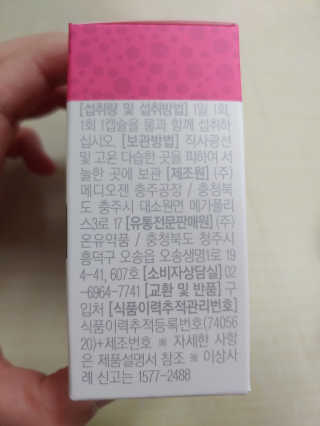 도롱님이 올린 리뷰 사진 2