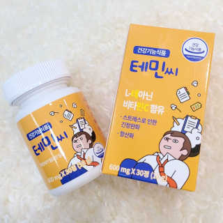삼숑이맘님이 올린 리뷰 사진 3