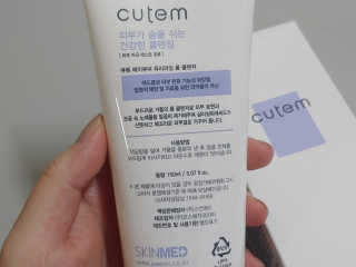 정현님이 올린 리뷰 사진 2