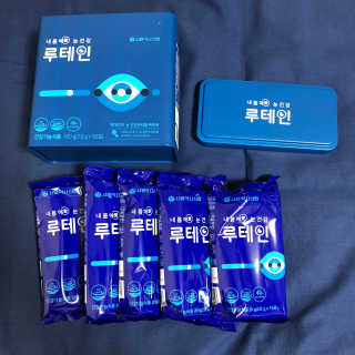 서울약사신협_내몸애눈건강루테인_2g x 50포 — 5점을 준 리뷰어가 2020년 8월 올린 사용 사진