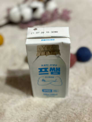 화이집사님이 올린 리뷰 사진 1