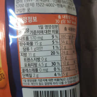 태태님이 올린 리뷰 사진 3