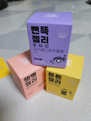 샛별이님이 올린 리뷰 사진 1