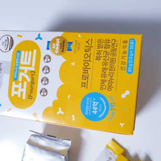 마음요가님이 올린 리뷰 사진 3