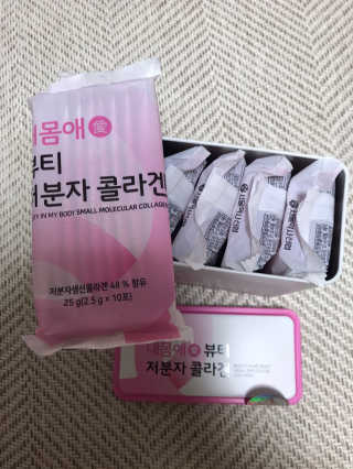 서울약사신협_내몸애뷰티저분자콜라겐_2.5g 50포 — 5점을 준 리뷰어가 2020년 5월 올린 사용 사진