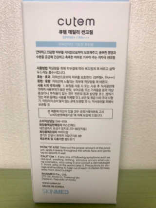땅콩빠다님이 올린 리뷰 사진 3
