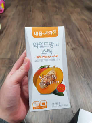유지영님이 올린 리뷰 사진 1