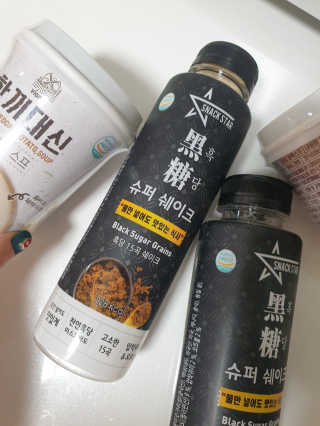 야딩님이 올린 리뷰 사진 3