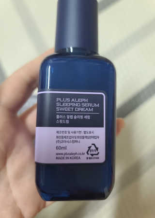 보리보리님이 올린 리뷰 사진 2