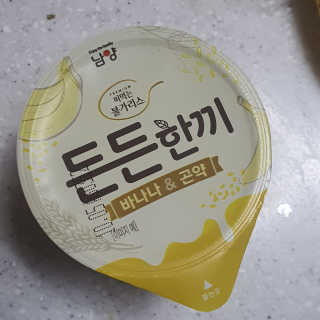 제이드님이 올린 리뷰 사진 2