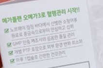 친절한민들레님이 올린 리뷰 사진 1