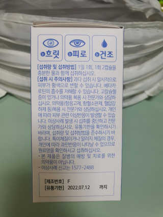 김아름님이 올린 리뷰 사진 4