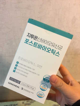 향연지님이 올린 리뷰 사진 2