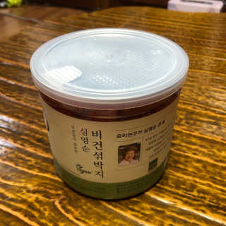 물새님이 올린 리뷰 사진 2
