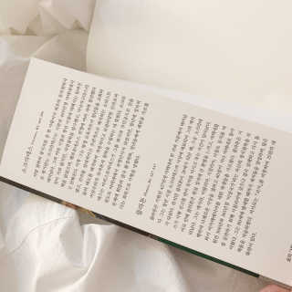 현대지성 소크라테스의 변명·크리톤·파이돈·향연 — 5점을 준 리뷰어가 2020년 4월 올린 사용 사진
