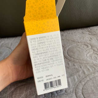 baby님이 올린 리뷰 사진 4