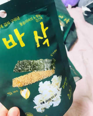 이아님이 올린 리뷰 사진 1