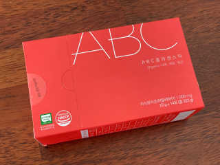 이너뷰티템, 니몸내몸 ABC 콜라겐 젤리스틱 14포 — 5점을 준 리뷰어가 2020년 11월 올린 사용 사진