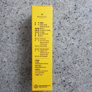 신의칙님이 올린 리뷰 사진 3