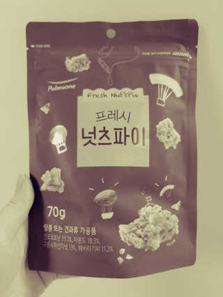 JinKim님이 올린 리뷰 사진 1