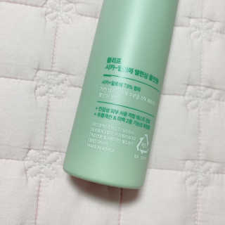 플리프 시카-알로에 밸런싱 올인원 200ml — 5점을 준 리뷰어가 2020년 11월 올린 사용 사진