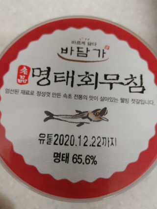 HaeryRim님이 올린 리뷰 사진 4