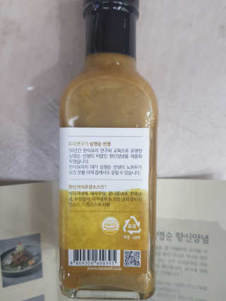 김영일님이 올린 리뷰 사진 3