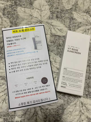 하니마마님이 올린 리뷰 사진 1