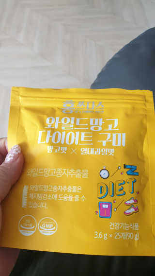 김윤하님이 올린 리뷰 사진 2