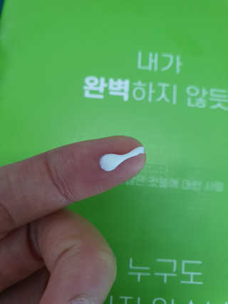 미니님이 올린 리뷰 사진 1