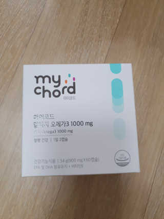 JW중외제약 마이코드 알티지 오메가3 1000 mg — 5점을 준 리뷰어가 2020년 7월 올린 사용 사진