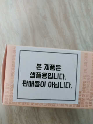 행복~님이 올린 리뷰 사진 3