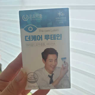 프리지아님이 올린 리뷰 사진 1