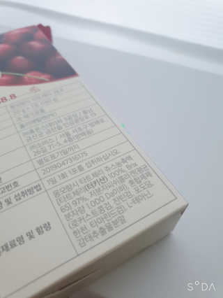 프리지아님이 올린 리뷰 사진 3
