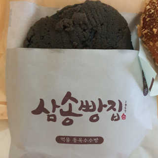 브릿님이 올린 리뷰 사진 4