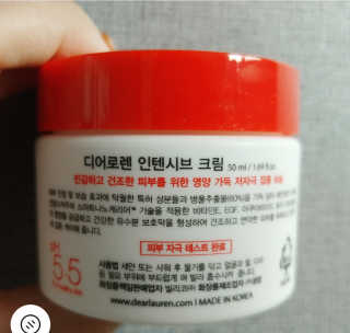 츄자매뽐까님이 올린 리뷰 사진 3