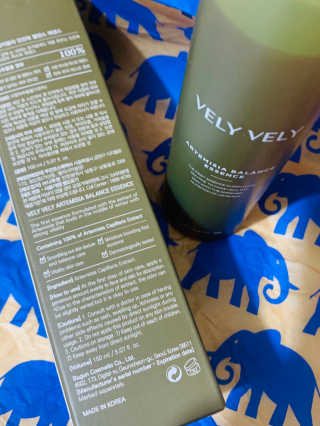 VELY VELY Artemisia Balance Essence — 5점을 준 리뷰어가 2020년 7월 올린 사용 사진