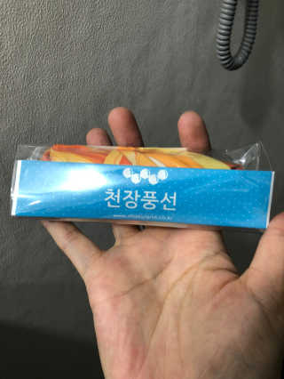 또또깡지님이 올린 리뷰 사진 4