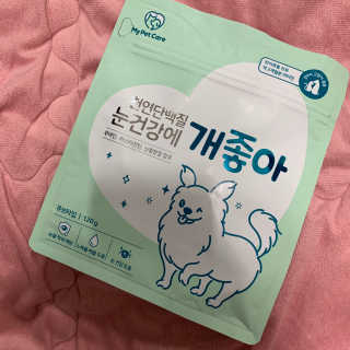 My Pet Care 천연단백질 눈건강에 개좋아 — 4점을 준 리뷰어가 2020년 11월 올린 사용 사진