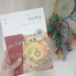 수마담님이 올린 리뷰 사진 2