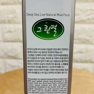 갱긔님이 올린 리뷰 사진 2