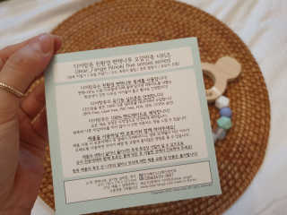 디어랑쥬 친환경 편백나무 원목 치발기 겸 딸랑이_미키 — 5점을 준 리뷰어가 2020년 5월 올린 사용 사진