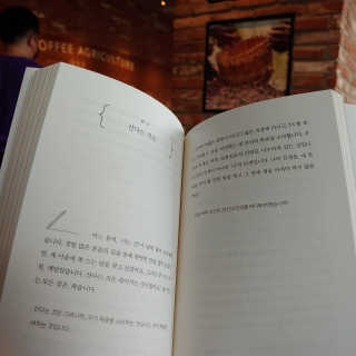 라온시연님이 올린 리뷰 사진 3