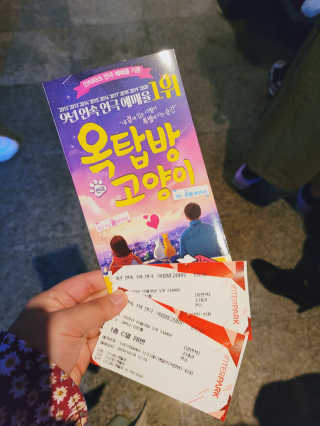 SunheeKim님이 올린 리뷰 사진 1