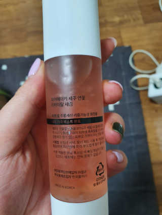 연두님이 올린 리뷰 사진 2