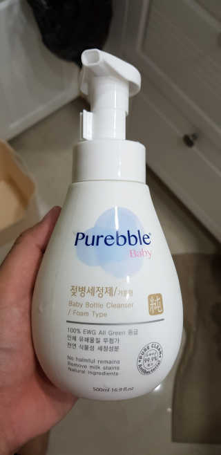 나낙님이 올린 리뷰 사진 2