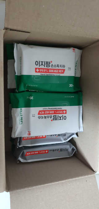 하늘아님이 올린 리뷰 사진 1