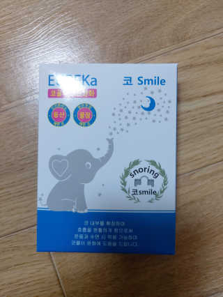 태미님이 올린 리뷰 사진 1