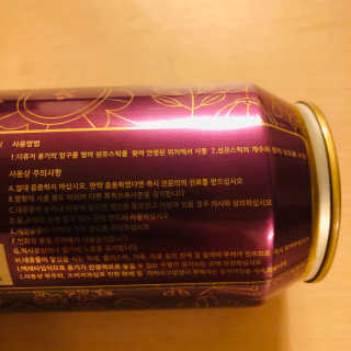 tastegood님이 올린 리뷰 사진 2