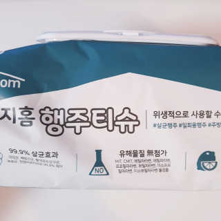 이지홈 간편 살균 행주 티슈 — 5점을 준 리뷰어가 2020년 11월 올린 사용 사진